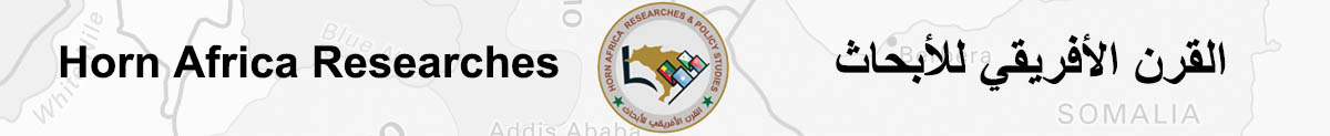 Ira Academy